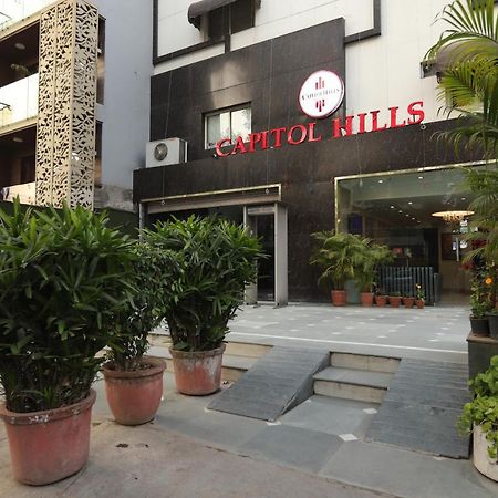 Hotel Capitol Hills - Greater Kailash Delhi Нью-Дели Экстерьер фото