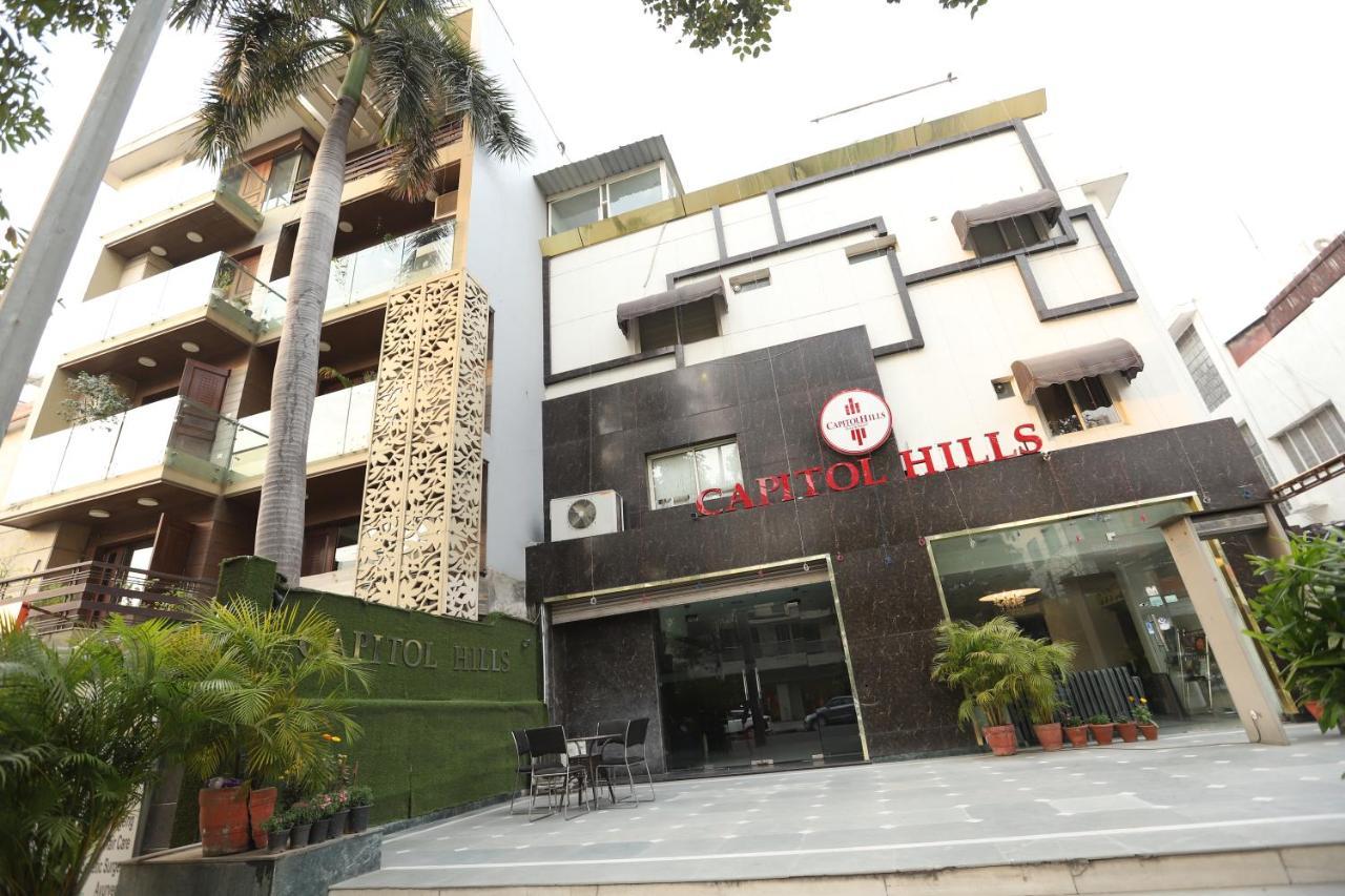 Hotel Capitol Hills - Greater Kailash Delhi Нью-Дели Экстерьер фото