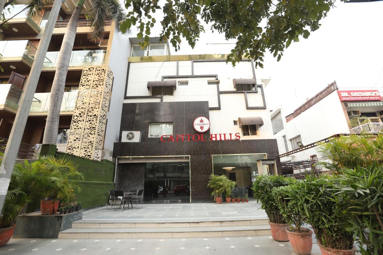 Hotel Capitol Hills - Greater Kailash Delhi Нью-Дели Экстерьер фото