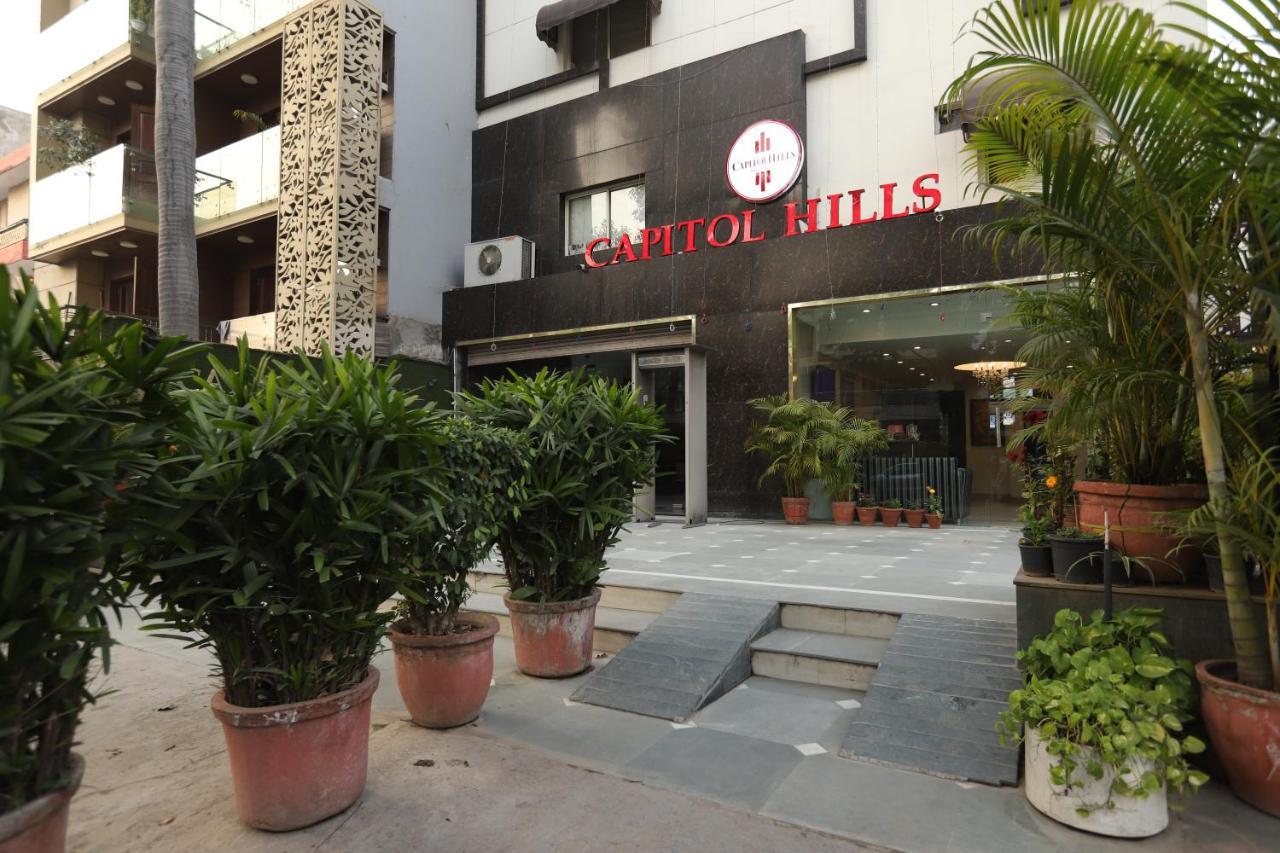 Hotel Capitol Hills - Greater Kailash Delhi Нью-Дели Экстерьер фото