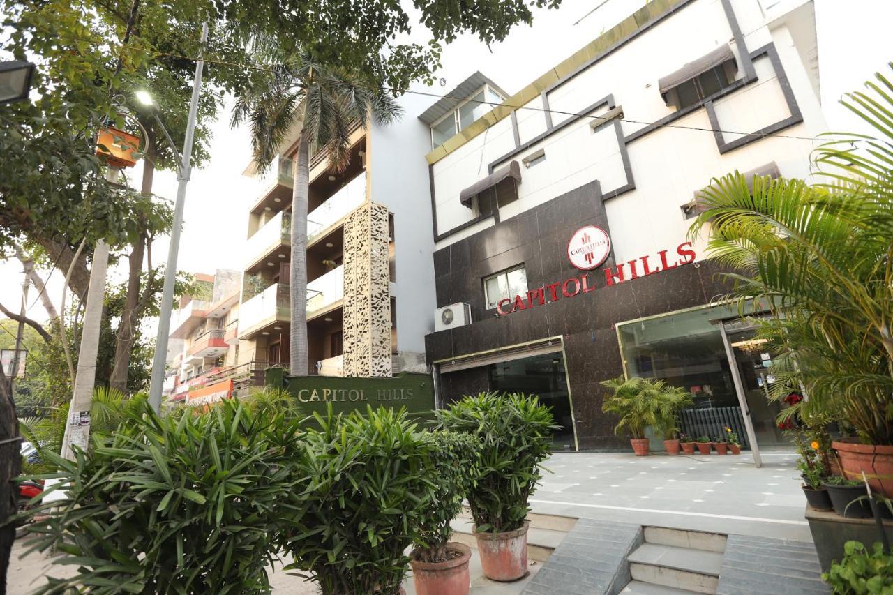 Hotel Capitol Hills - Greater Kailash Delhi Нью-Дели Экстерьер фото