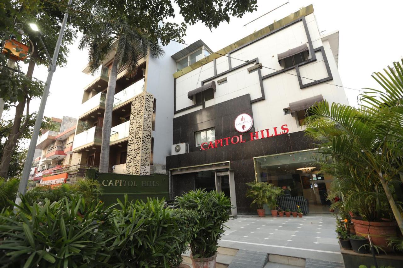 Hotel Capitol Hills - Greater Kailash Delhi Нью-Дели Экстерьер фото